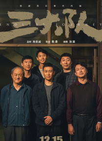 卫诗雅大尺度做爰床戏